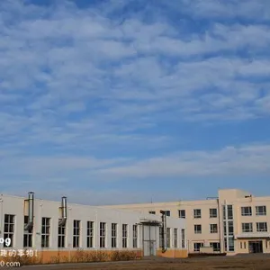 Dalian Huahong Sports Tool Co., Ltd. company overview - view 1 thumbnail