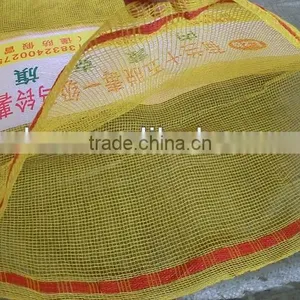 Net Bag for Vegetables With Drawstring , Potatoes Mesh Bag for Hot Sale thumbnail-1