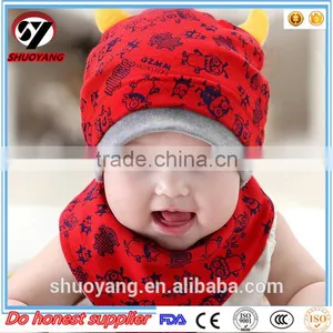 Knit Cotton Baby Beanie Hat Animal Sleep Baby Hat With Turtleneck Bib thumbnail-2