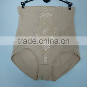 Hot Sale Women Slimming Body Shaperwear thumbnail-1