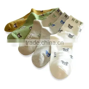Children Wear Socks, Baby Clothing Cotton Socks thumbnail-2
