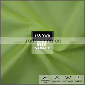 Wholesale Hot Selling Cotton Solid Dyed Voile Fabric thumbnail-1