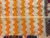 Silk Rug thumbnail-3