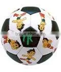 Mini Balls thumbnail-1