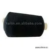 Sell Spandex Covered Yarn , Rubber Covered Yarn thumbnail-1