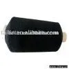 Rubber Covered Yarn. thumbnail-1