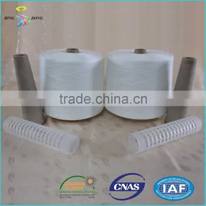 40S/2 100% Ring Spun Polyester Virgin Yarn, Plastic or Paper Cone, FOB Wuhan thumbnail-2
