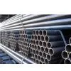 Sell Seamless Steel Tubes for Fluid Transport thumbnail-1