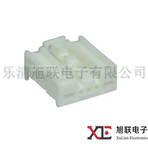 1379217-1 1379218-1 Car Bulb Light Lamp Socket Wiring Harness thumbnail-2
