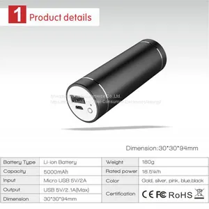 Smallest Power Bank 5000mAh, Mobile Power Supply thumbnail-4