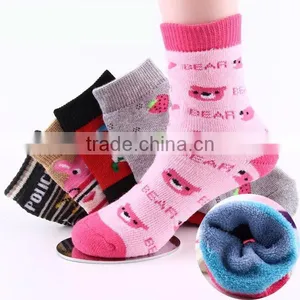 Autumn&winter High Quality 100%cotton Children Terry Thick Socks thumbnail-1