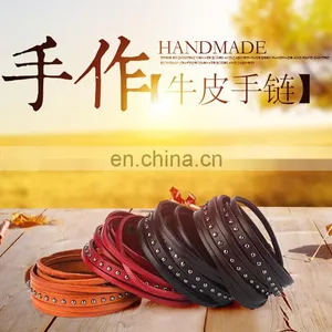 Hot Top Fashion Boys All-match Leather Bracelet thumbnail-1