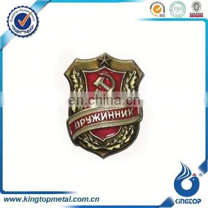 High Qualily Bottle Opener Medal thumbnail-1