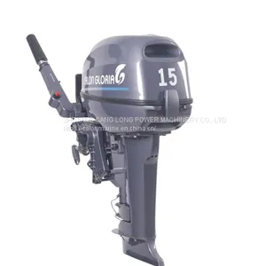 15 HP Outboard Motor thumbnail-1
