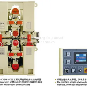 Plywood Double Sides Wide Belt Sander Machine thumbnail-3