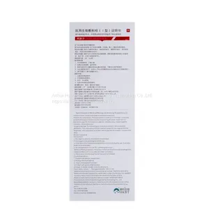 Medical Biological Dressing Suppository thumbnail-5