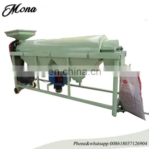 Mung Bean Polishing Machine/ Chickpea Soybean Polisher thumbnail-4
