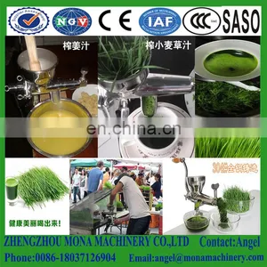 Whole Slow Juicer/juicer Machines for Home Used thumbnail-2