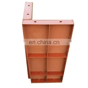 MF-143 High Quality Steel Shuttering Plates Concrete Formwork System thumbnail-1