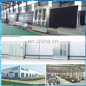 Aluminum Spacer Bar Insulated Insulating Glass Line thumbnail-1