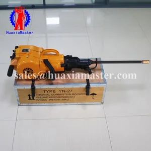 YN27A Internal Combustion Rock Drill/rock Drill Equipment thumbnail-1