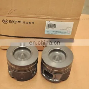 ISF2.8 Truck Diesel Engine Steel Forged Piston Set 4995266 thumbnail-2
