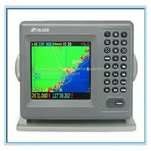 Hr633b Marine GPS Navigation Three in One Product thumbnail-1