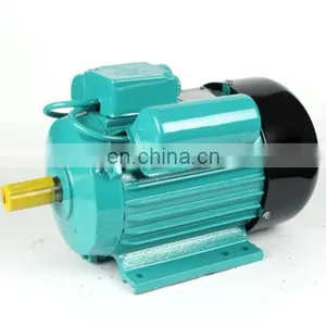 YL8022 Single Phase AC Motor 1100w thumbnail-1