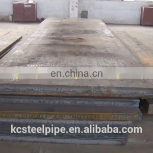 DIN 17155 15MO3 (1.5415) Alloy Steel Plate for Industrial Boilers and Steel Pressurised Vessels thumbnail-2