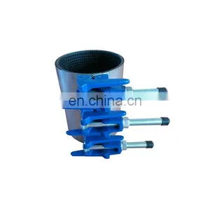 Ductile Iron Pipe Adjustable Band Repair Clamp thumbnail-1