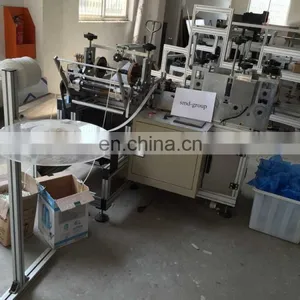 PE Shoe Cover Making Machine thumbnail-4