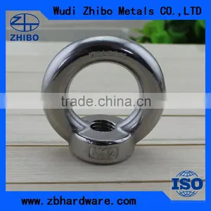 DIN 582 - Lifting Eye Nuts ,Din 582 Eye Nuts Made Of Stainless Steel thumbnail-2