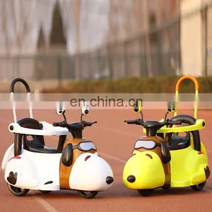 Newest Design Rechargeable Kid Electric Motorbike With 6V4.5AH Battery thumbnail-6