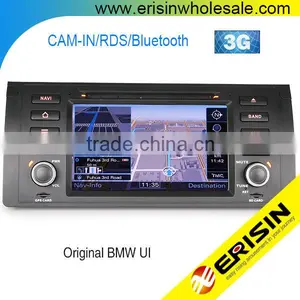 Erisin ES7153B 7" Touch Screen Car DVD Player for E39 40-Pin thumbnail-1
