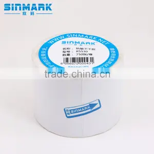 R5530 Custom Sticker Labels Bumper Sticker Printing Order Custom Stickers thumbnail-2
