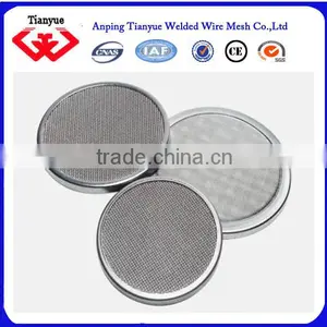 Mesh Filter Pieces thumbnail-6