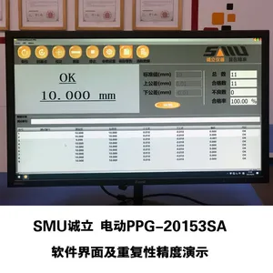 The Electric PPG Thickness Gauge / PPG-20153SA Lithium Battery Thickness Measuring Instrument thumbnail-2