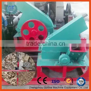 High Output Wood Chipping Machine Made in China thumbnail-4