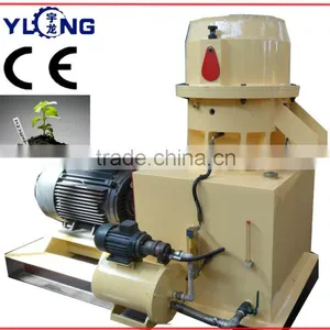 SKJ-B Fertilizer Pressing Machine thumbnail-1