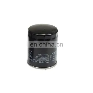Oil Filter LPW100230 LPW100180 LPW10018L for Land Rover DISCOVERY AUSTIN AMBASSADOR thumbnail-3