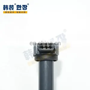 High Quality Ignition Coil for Mitsubishi Lancer 1832A016 thumbnail-3
