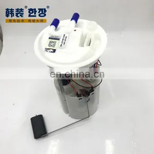 4N51-BH307-KG	Fuel Pump Assembly	For	Volvo S40 thumbnail-1