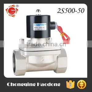 Oil 240 Volt Solenoid Valve thumbnail-4