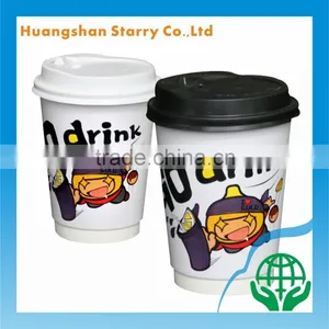 Lid Cover Paper Cup,Wholesale Paper Cup,Cup Stock Paper thumbnail-1