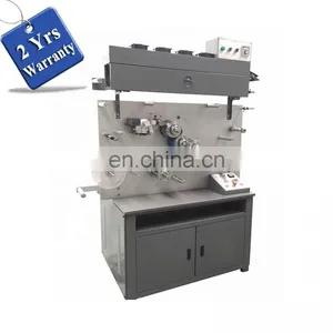 UGS1004 4 Color Automatic PP Strap Printer, PET Wrapping Belt Printing Machine thumbnail-1