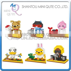 Mini Qute DR.STAR Kawaii 6 Styles Korea Expression Package Plastic Building Block Cartoon Model Education Educational Toy thumbnail-1