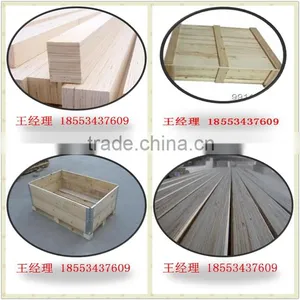 Poplar LVL for Packing Malaysia Poplar Lvl for Packing thumbnail-5