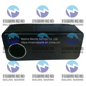Furuno Transducer CM599LHW thumbnail-2