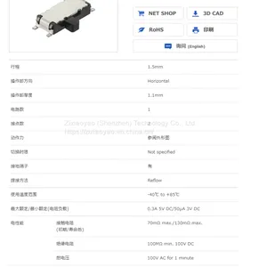 ALPS Toggle Switch SSSSSS811101 Side 7 Pin 2nd Gear Power Supply Device Audio Sliding Switch thumbnail-2