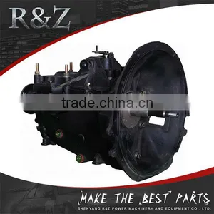 2015 New Design Low Price Durable Utv Transmission thumbnail-3